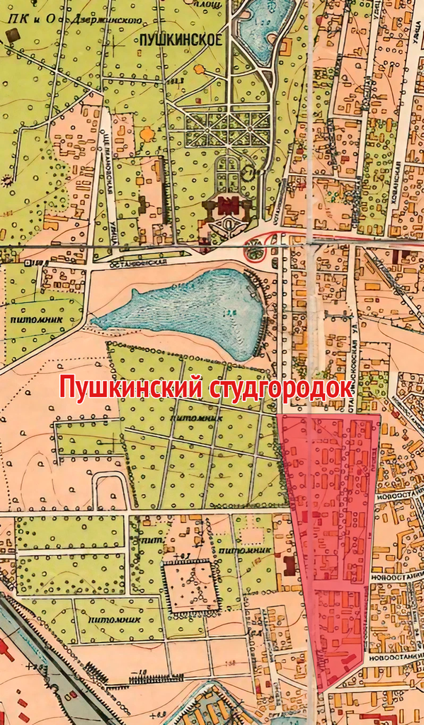 Карта 1952 года с расположением Пушкинского судгородка
